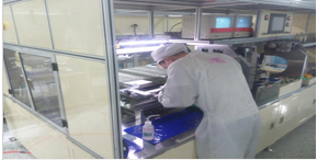 �޳�����ҵ